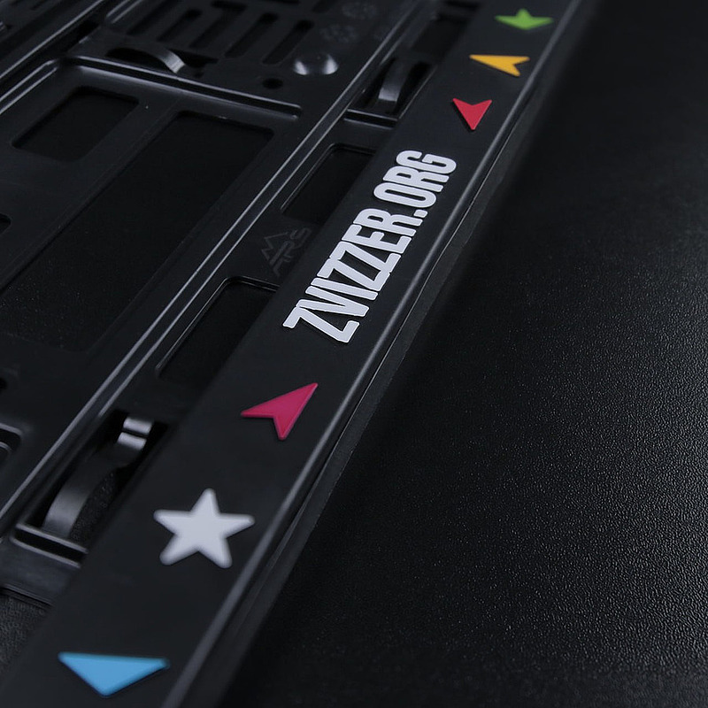 Рамка для автомобильных номеров Zvizzer (комплект 2 шт.)