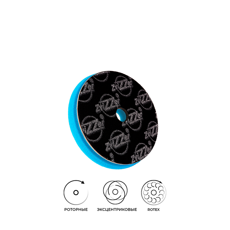 Поролоновый полировальный круг 125мм (130-140/20/125) Zvizzer All-Rounder - супер жёсткий