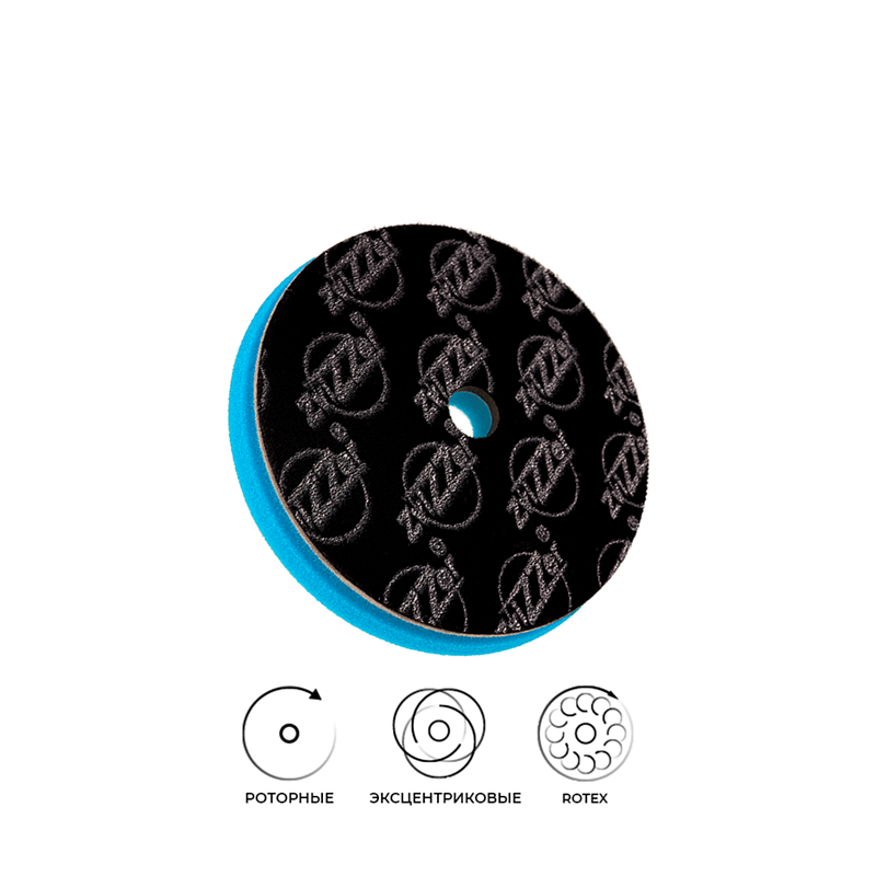 Поролоновый полировальный круг 150мм Zvizzer All-Rounder - супер жёсткий
