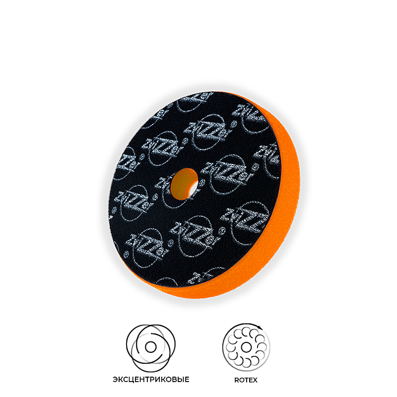 Поролоновый полировальный круг 150мм (160-165/25/150) Zvizzer Trapez - средней жёсткости