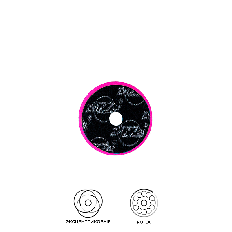 Поролоновый полировальный круг 76мм (90-95/25/76) Zvizzer Trapez - жёсткий