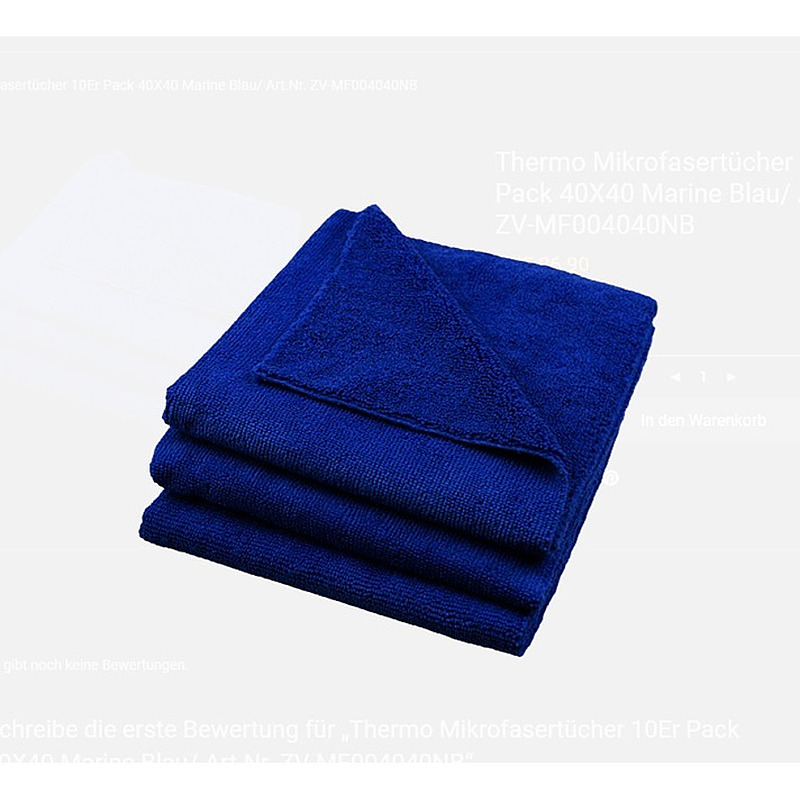Микрофибра для полировки 40х40 - синяя Комплект 10шт.