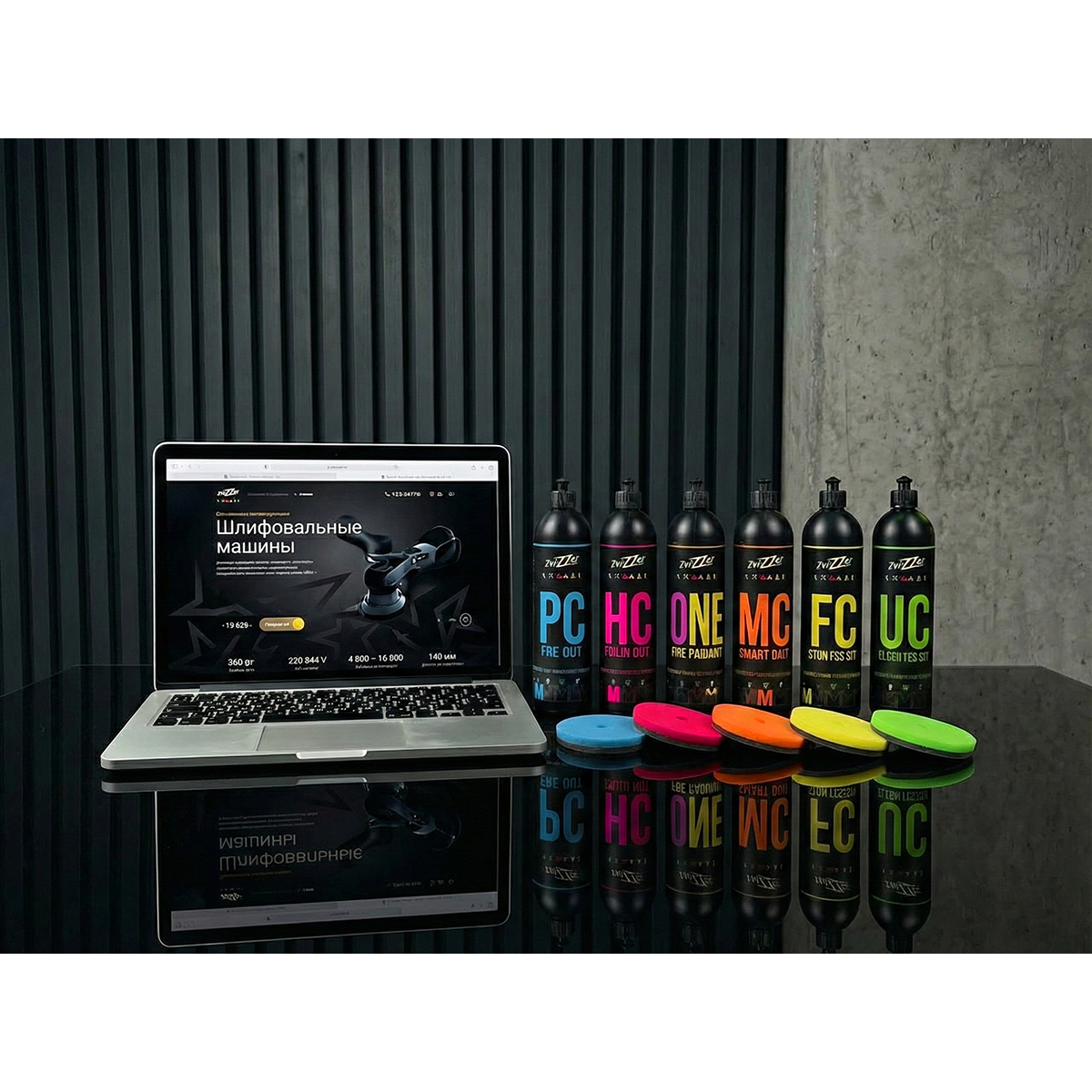 Новый сайт Zvizzer: Эволюция вашего удобства