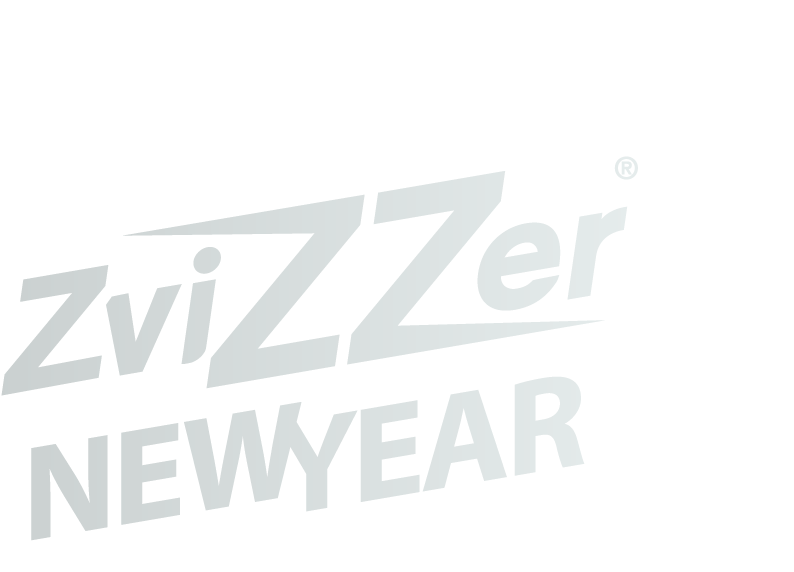 С Новым<br />Годом!